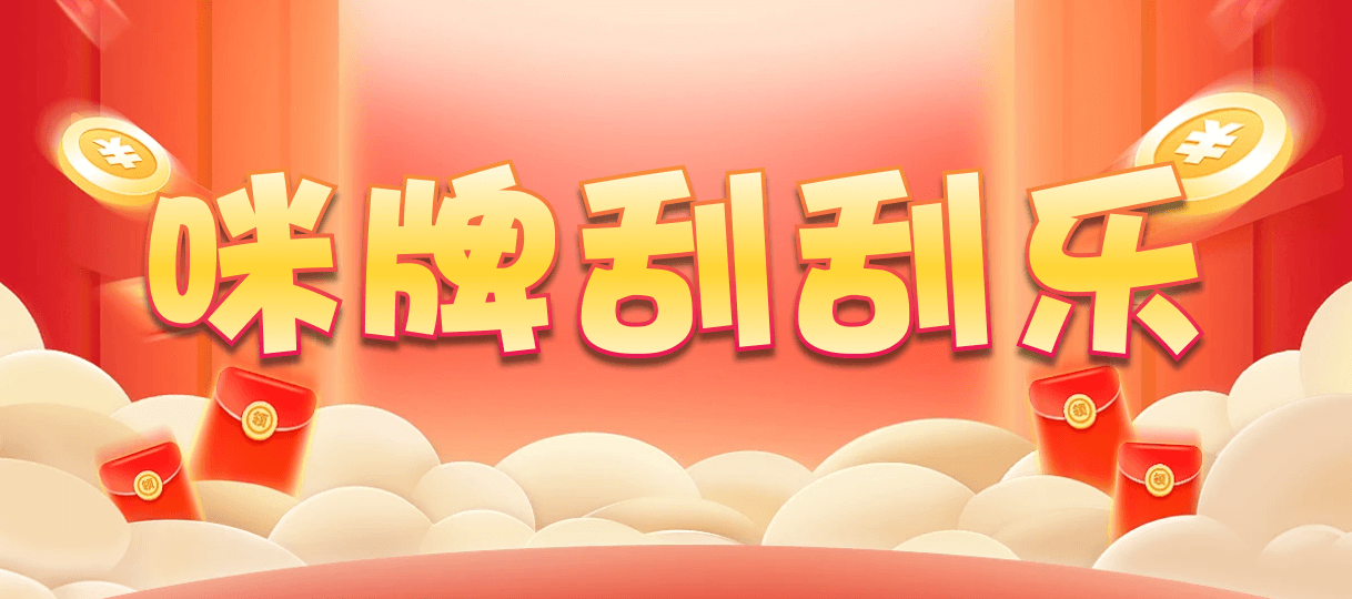 预测网,pc预测,加拿大28,加拿大预测,加拿大28预测